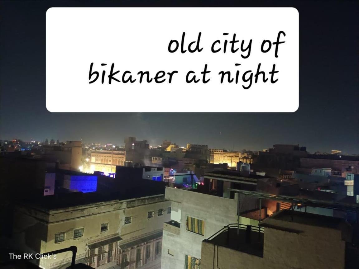 Karina Art Home Stay Bikaner Exterior foto